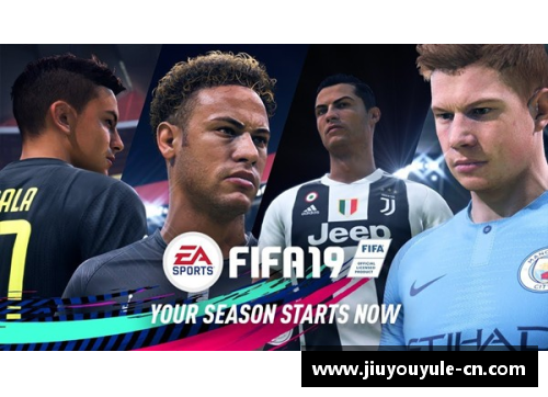 全球前锋风云：FIFA球员前锋的崛起与挑战